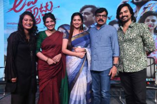 ಥಿಯೇಟರ್ ಫುಲ್.. ಆಡಿಯನ್ಸ್ ಹ್ಯಾಪಿ.. ಲವ್ ಮ್ಯಾಟ್ರು ಸಿನಿಮಾದಿಂದ ಸಂತಸದ ನಿರ್ಧಾರ
