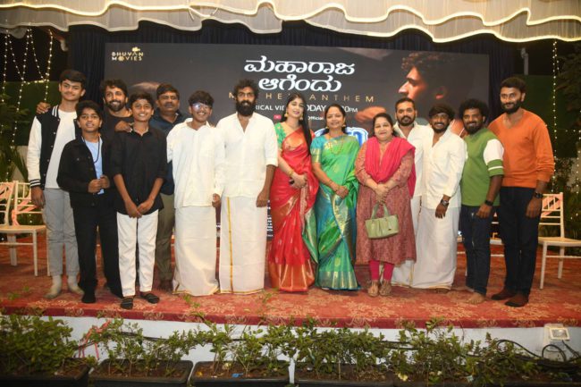ಮನಸೆಳೆಯುವ ತಾಯಿ ಮಗನ ಸಾಂಗ್… ಇದೇ 29ರಂದು “ಅಂದೊಂದಿತ್ತು ಕಾಲ” ರಿಲೀಸ್,  ಗೌರಿ ಗಣೇಶನಿಗೆ ಪೂಜೆ ಸಲ್ಲಿಸಿ ಪತ್ರಿಕಾಗೋಷ್ಠಿ ಆರಂಭಿಸಿದ ಚಿತ್ರತಂಡ.