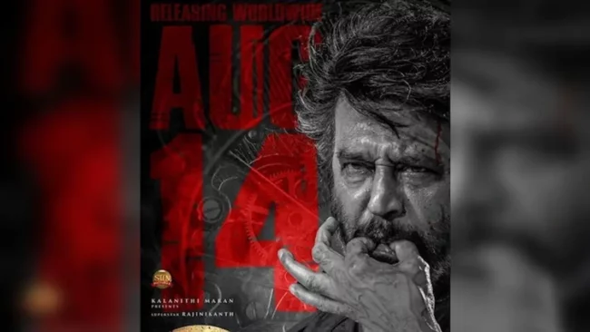 ಸೂಪರ್ ಸ್ಟಾರ್​ ರಜನಿ ಕೂಲಿ ಚಿತ್ರದ ಟಿಕೆಟ್‌ ಬೆಲೆ ₹2000!