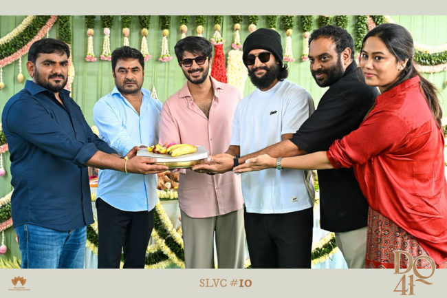 ದುಲ್ಕರ್ ಸಲ್ಮಾನ್ 41ನೇ ಸಿನಿಮಾ ಗ್ರ್ಯಾಂಡ್ ಮುಹೂರ್ತ……