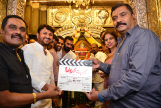*ಬಂಡೆ ಮಹಾಕಾಳಿ ದೇವಸ್ಥಾನದಲ್ಲಿ “ಲೂಸ್ ಮಾದ” ಚಿತ್ರಕ್ಕೆ ಚಾಲನೆ* ……. 