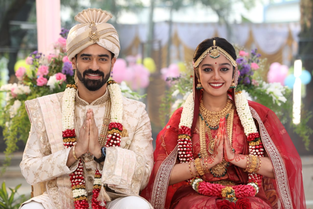 married 2