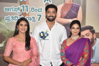 ಸ್ಟಾರ್ ಸುವರ್ಣ ಹೊಸ ಧಾರಾವಾಹಿ ನೀ ಇರಲು ಜೊತೆಯಲ್ಲಿ ಮತ್ತೆ ಕಿರುತೆರೆಗೆ ಮರಳಿದ ಅಮೃತ ವರ್ಷಿಣಿ ಖ್ಯಾತಿಯ ರಜನಿ