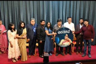 ಸಾಮಾಜಿಕ ಸಂದೇಶ ಇರುವ ಸಿನಿಮಾ ಹಿಟ್ ಆಗಬೇಕು: ಸಿ.ಎನ್. ಅಶ್ವತ್ಥ್ ನಾರಾಯಣ ಶ್ರೀನಾಥ್-ಗೀತಪ್ರಿಯಾ ಅಭಿನಯದ ಅಪರಿಚಿತೆ ಫಿಲಂ ಟೈಟಲ್ ಲಾಂಚ್