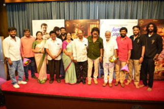 “ನೋಡಿದ್ದು ಸುಳ್ಳಾಗಬಹುದು”* .     ಹಾಡು ಬಿಡುಗಡೆ ಮಾಡಿ ಹಾರೈಸಿದ ಸಿನಿರಂಗದ ಗಣ್ಯರು………   