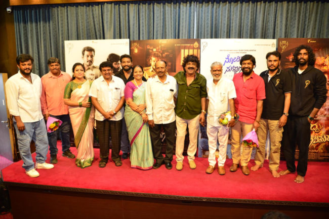 “ನೋಡಿದ್ದು ಸುಳ್ಳಾಗಬಹುದು”* .     ಹಾಡು ಬಿಡುಗಡೆ ಮಾಡಿ ಹಾರೈಸಿದ ಸಿನಿರಂಗದ ಗಣ್ಯರು………   