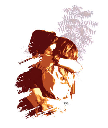 ನಿನ್ನ ನೆರಳಿನಾಸರೆಯಲ್ಲಿ….!  ಕಥೆ – ಸವಿತಾ ರಮೇಶ್