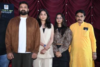 “ಕರಾಸ್ತ್ರ” ಮಹಿಳೆಯರ ಸ್ವರಕ್ಷಣೆಯ ಅಸ್ತ್ರ   ಇದೇ ಶುಕ್ರವಾರ ತೆರೆಗೆ