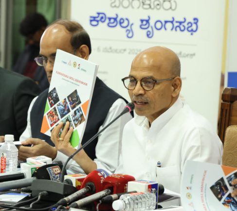 ಕರ್ನಾಟಕ ಕೌಶಲ್ಯ ಅಭಿವೃದ್ಧಿ ನೀತಿ 2025–2032ಕ್ಕೆ ಸಂಪುಟ ಅನುಮೋದನೆ
