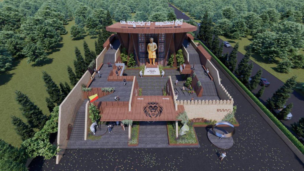 Dr_Vishnuvardhan_Abhimana_Kshethra
