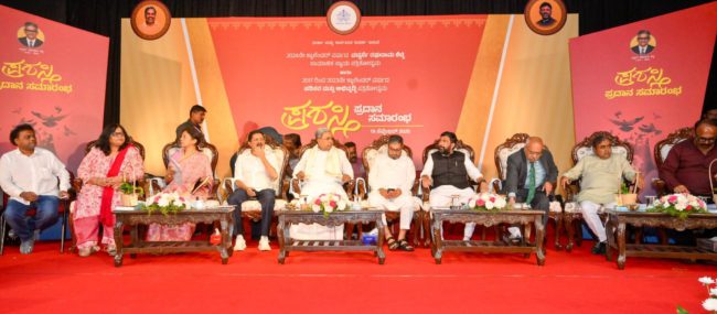 ಮಾಧ್ಯಮಗಳು ಸತ್ಯ ಅಸತ್ಯದ ಶೋಧನೆ ನಡೆಸಬೇಕು, ಸರ್ಕಾರದ ಜನಪರ ವಿಚಾರಗಳನ್ನು ಜನರಿಗೆ ತಿಳಿಸಲು ಪ್ರಯತ್ನಿಸಿ- ಮಾಧ್ಯಮದವರಿಗೆ ಸಿಎಂ ಸಿದ್ದರಾಮಯ್ಯ ಸಲಹೆ