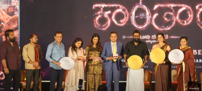 ʼಕಾಂತಾರ ಚಾಪ್ಟರ್‌ 1ʼ ನನ್ನನ್ನು ತುಂಬ ಬದಲಾಯಿಸಿತು: ರುಕ್ಮಿಣಿ ವಸಂತ್