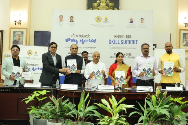 ಬೆಂಗಳೂರಿನಲ್ಲಿ ನವೆಂಬರ್‌ 4 ರಿಂದ ಮೊಟ್ಟ ಮೊದಲ ಕೌಶಲ್ಯ ಶೃಂಗಸಭೆ