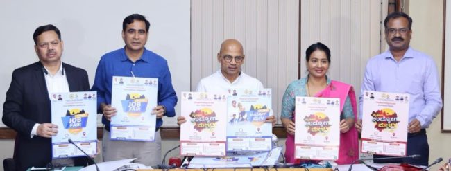 ಬೆಂಗಳೂರು ಟೆಕ್‌ ಸಮ್ಮಿಟ್‌  ಮಾದರಿಯಲ್ಲಿ ಸ್ಕಿಲ್‌ ಸಮ್ಮಿಟ್‌