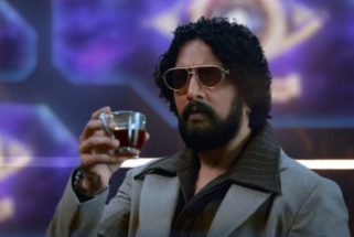 ಸೆಪ್ಟೆಂಬರ್ 28ರಿಂದ ‘ಬಿಗ್ ಬಾಸ್ ಕನ್ನಡ ಸೀಸನ್ 12’: ಬಂತು ಹೊಸ ಪ್ರೋಮೋ