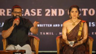 ಮೂರು- ನಾಲ್ಕು ಬಾರಿ ನಾನು ಹೋಗೇಬಿಡ್ತಿದ್ದೆ, ದೈವ ನನ್ನನ್ನ ಬದುಕಿಸಿದೆ – ರಿಷಬ್ ಶೆಟ್ಟಿ ಭಾವುಕ