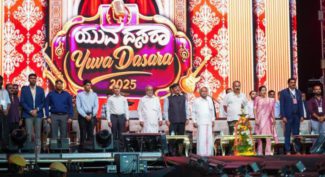 ಯುವ ದಸರಾಗೆ ಅದ್ದೂರಿ ಚಾಲನೆ