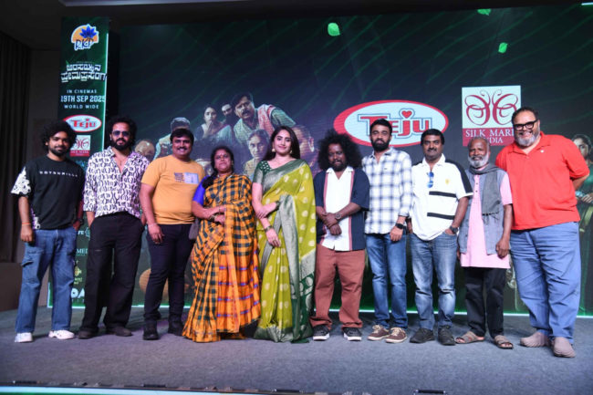 ಅರಸಯ್ಯನ ಪ್ರೇಮ ಪ್ರಸಂಗ..  ಟ್ರೇಲರ್ ನಲ್ಲೇ ಎಲ್ಲರ ಗಮನ ಸೆಳೆದಿರುವ ಈ ಚಿತ್ರ ಸೆಪ್ಟೆಂಬರ್ 19ರಂದು ಬಿಡುಗಡೆ* ………