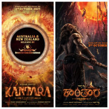 *ಕಾಂತಾರ ಚಾಪ್ಟರ್ 1 ಆಸ್ಟ್ರೇಲಿಯಾ ಮತ್ತು ನ್ಯೂಜಿಲೆಂಡ್‌ನಲ್ಲಿ ಬಿಡುಗಡೆಗೆ ಸಿದ್ಧ*…….