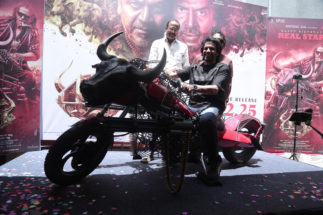 *ರಿಯಲ್ ಸ್ಟಾರ್ ಉಪೇಂದ್ರ ಹುಟ್ಟುಹಬ್ಬಕ್ಕೆ ರಿಯಲ್ ಬೈಕ್ ಅನಾವರಣ ಮಾಡಿದ ಬಹು ನಿರೀಕ್ಷಿತ “45” ಚಿತ್ರತಂಡ.* ……