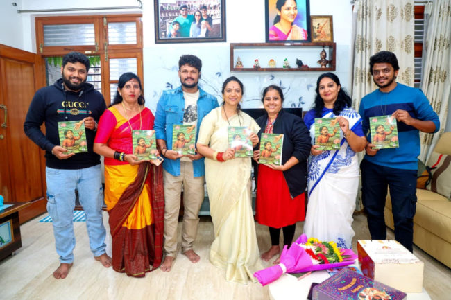 *ಮಹಿಳಾ ಆಯೋಗದ ಅಧ್ಯಕ್ಷೆಯಿಂದ ಪುಸ್ತಕ ಬಿಡುಗಡೆ*……