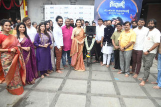 *ಶ್ರೀದುರ್ಗಾ ಪರಮೇಶ್ವರಿ ಸನ್ನಿಧಾನದಲ್ಲಿ ಶ್ರೀನಿವಾಸ್ ತಿಮ್ಮಯ್ಯ ನಿರ್ದೇಶನದ “ಕೊನಾರ್ಕ್” ಚಿತ್ರಕ್ಕೆ ಚಾಲನೆ*………. . 
