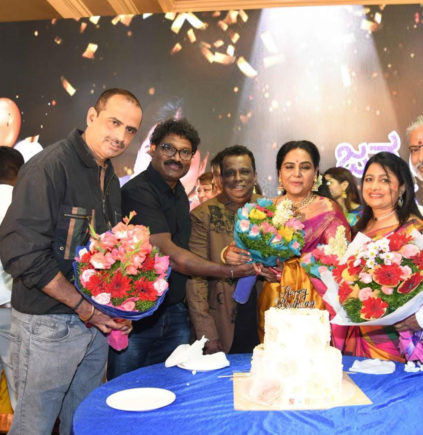*ಶ್ರತಿ-50*ಕಾರ್ಯಕ್ರಮದಲ್ಲಿ “ಕೊರಗಜ್ಜ” ಚಿತ್ರತಂಡ……
