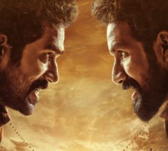 *ʻಮಡ್ಡಿʼ ಸಿನಿಮಾ ನಿರ್ದೇಶಕರ ಹೊಸ ಸಾಹಸ*….