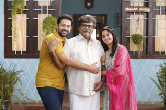*ಪ್ರಣಾಂ ದೇವರಾಜ್ – ಖುಷಿ ರವಿ ಅಭಿನಯದ ಈ ಚಿತ್ರ ಸೆಪ್ಟೆಂಬರ್ 12 ರಂದು ತೆರೆಗೆ* ……