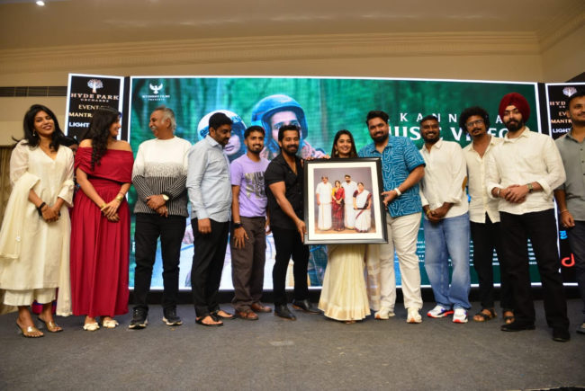 *ಚಿತ್ರಸಾಹಿತಿ ನಾಗಾರ್ಜುನ್ ಶರ್ಮಾ ಹೊಸ ಪ್ರಯತ್ನ… ಶುಭಾಶಯ ಆಲ್ಬಂ ಸಾಂಗ್ ರಿಲೀಸ್ ಮಾಡಿದ ತರುಣ್ ಸೋನಾಲ್…….