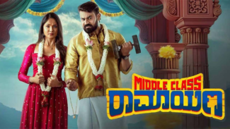 “ಪಾರು” ಖ್ಯಾತಿಯ ಮೋಕ್ಷಿತಾ ಮೊದಲ ಸಿನಮಾಕ್ಕೆ ಭರ್ಜರಿ ರೆಸ್ಪಾನ್ಸ್: ಭಾವುಕಳಾದ ನಟಿ