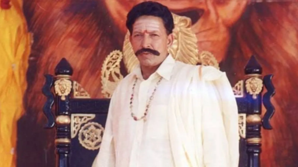 rathna