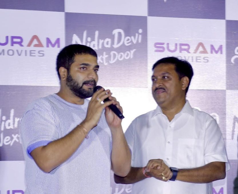 rudra