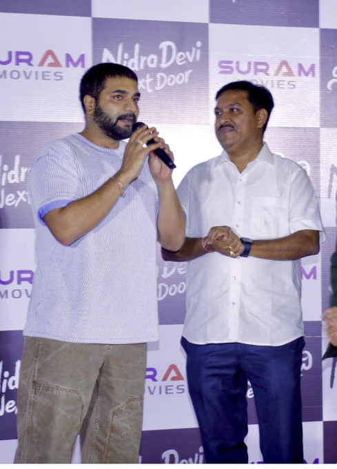 rudra