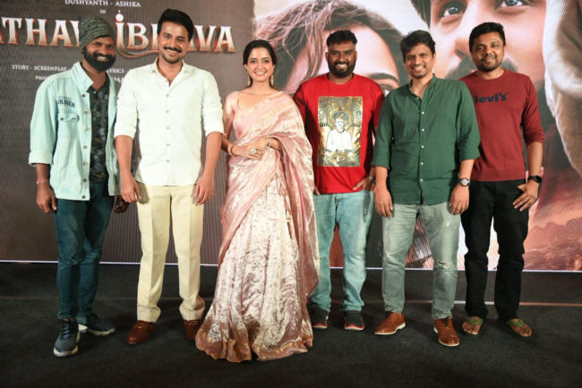 *ನವೆಂಬರ್ 14ಕ್ಕೆ ಬೆಳ್ಳಿತೆರೆಯಲ್ಲಿ ಸಿಂಪಲ್ ಸುನಿ ‘ಗತವೈಭವ’*……..