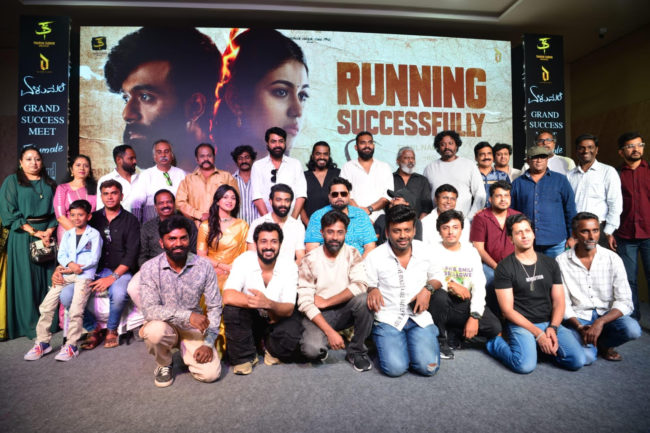 *ಪ್ರೇಕ್ಷಕರ ಹೃದಯ ಗೆದ್ದ ಏಳುಮಲೆ…ಸಿನಿಮಾ ಸಕ್ಸಸ್ ಸಂಭ್ರಮಿಸಿದ ಚಿತ್ರತಂಡ*…….