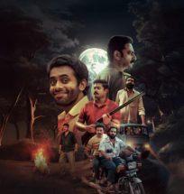 *ಸೆಪ್ಟೆಂಬರ್ 26ರಿಂದ zee5ನಲ್ಲಿ ಮಲಯಾಳಂ ಸಿನಿಮಾ ‘ಸುಮತಿ ಒಲವು’ ಸ್ಟ್ರೀಮಿಂಗ್… ಕನ್ನಡದಲ್ಲಿಯೂ ಲಭ್ಯ*…….