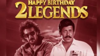 ಉಪೇಂದ್ರ ಭಾರ್ಗವ ಸಿನಿಮಾ ಪೋಸ್ಟರ್ ನಲ್ಲಿ ಸಾಹಸ ಸಿಂಹ ವಿಷ್ಣುವರ್ಧನ್! ಟೀಸರ್​ ಬಿಡುಗಡೆಗೆ ಮುಹೂರ್ತ ಫಿಕ್ಸ್