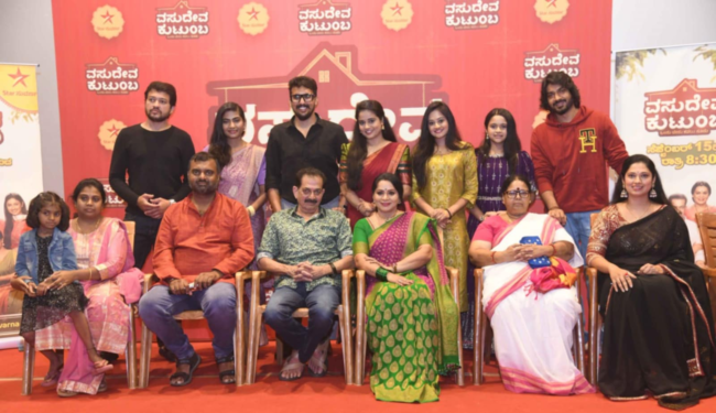 27 ವರ್ಷಗಳ ನಂತರ ಕಿರುತೆರೆಗೆ ಬಂದ ಅವಿನಾಶ್, ಸ್ಟಾರ್ ಸುವರ್ಣದಲ್ಲಿ ಸಂಚಲನ ಸೃಷ್ಟಿಗೆ ತಯಾರಾದ ’ವಸುದೇವ ಕುಟುಂಬ’, ಅನಿಲ್ ಕೋರಮಂಗಲ ನಿರ್ದೇಶನದ ಹೊಸ ಧಾರಾವಾಹಿ..