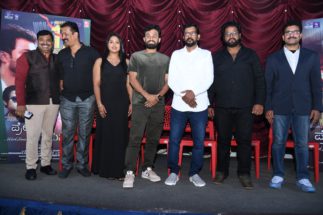 ಪ್ರೇಮಿಗಳ ಗಮನಕ್ಕೆ    ಟ್ರೈಲರ್ ಬಿಡುಗಡೆ 