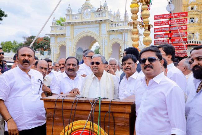 ಯಶಸ್ವಿಯಾಗಿ ಸಂಪನ್ನಗೊಂಡ ಮೈಸೂರು ದಸರಾ: ಸಿಎಂ ಸಿದ್ಧರಾಮಯ್ಯ