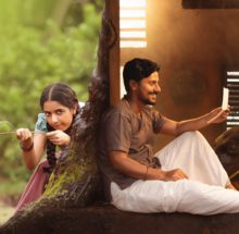 *ದುಶ್ಯಂತ್-ಆಶಿಕಾ ನಟನೆಯ ಗತವೈಭವ ಸಿನಿಮಾದ ಮೊದಲ ಹಾಡು ರಿಲೀಸ್*…..