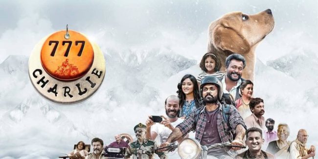 2021ರ ಸಾಲಿನ ರಾಜ್ಯ ಚಲನಚಿತ್ರ ಪ್ರಶಸ್ತಿ: ರಕ್ಷಿತ್ ಶೆಟ್ಟಿ ಅತ್ಯುತ್ತಮ ನಟ, ಅರ್ಚನಾ ಜೋಯಿಸ್ ಅತ್ಯುತ್ತಮ ನಟಿ