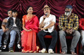 ‘ಬೀದಿ ಬದುಕು’ ಟ್ರೇಲರ್ ಬಿಡುಗಡೆ, ಚಿಂದಿ ಆಯುವ ಮಹಿಳೆಯ ಬದುಕು, ಬವಣೆಯ ಕಥೆ