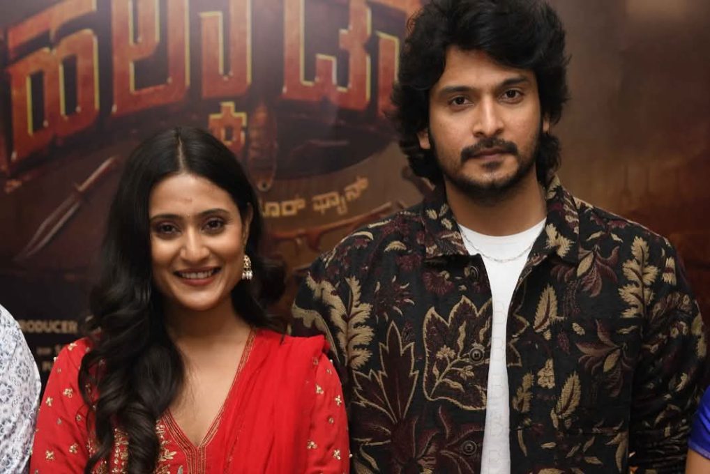 FB_IMG_1761361355880