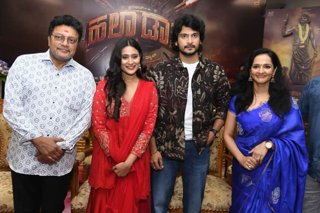 FB_IMG_1761361363474