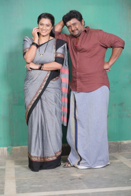 FB_IMG_1761797539175