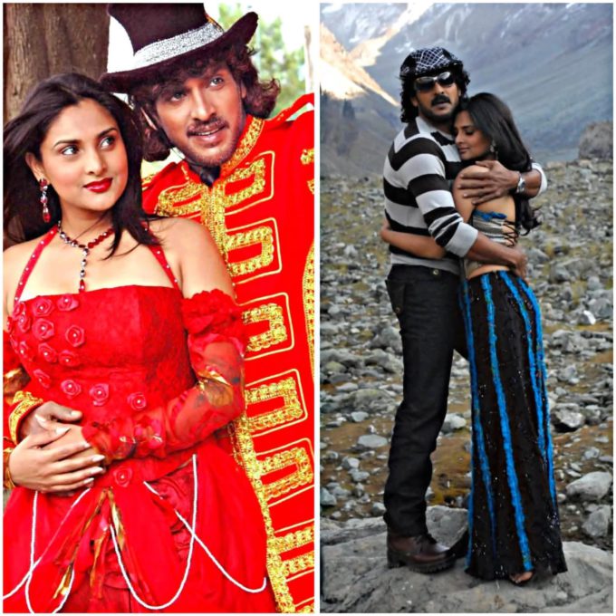 FB_IMG_1761825818745