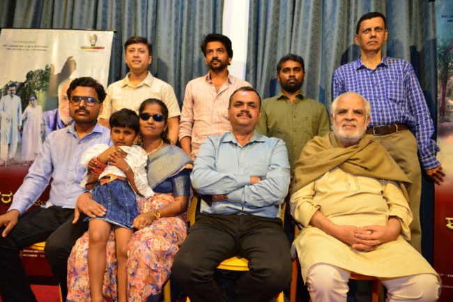 ‘ಶರತ್ ಮತ್ತು ಶರಧಿ’ ಕಿರುಚಿತ್ರ ಬಿಡುಗಡೆ, ನಿಜಜೀವನದ ಅಂಧ ದಂಪತಿ ನಾಯಕ-ನಾಯಕಿಯಾಗಿ ಅಭಿನಯ