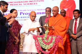 ಅಂಗಾಂಗ ಕಸಿ ಕ್ಷೇತ್ರಕ್ಕೆ ಹೆಚ್ಚು ಆದ್ಯತೆ: ಡಾ. ಶರಣಪ್ರಕಾಶ್ ಪಾಟೀಲ್